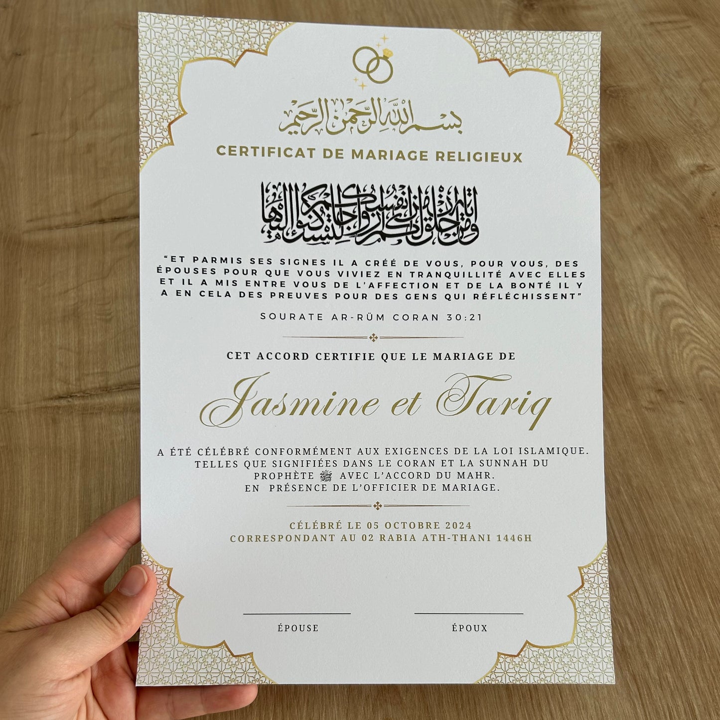 Certificat de mariage religieux
