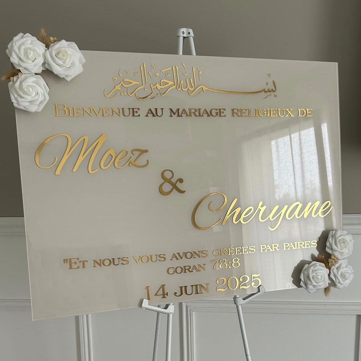 Panneau Mariage - Rectangle 50 x 70 cm