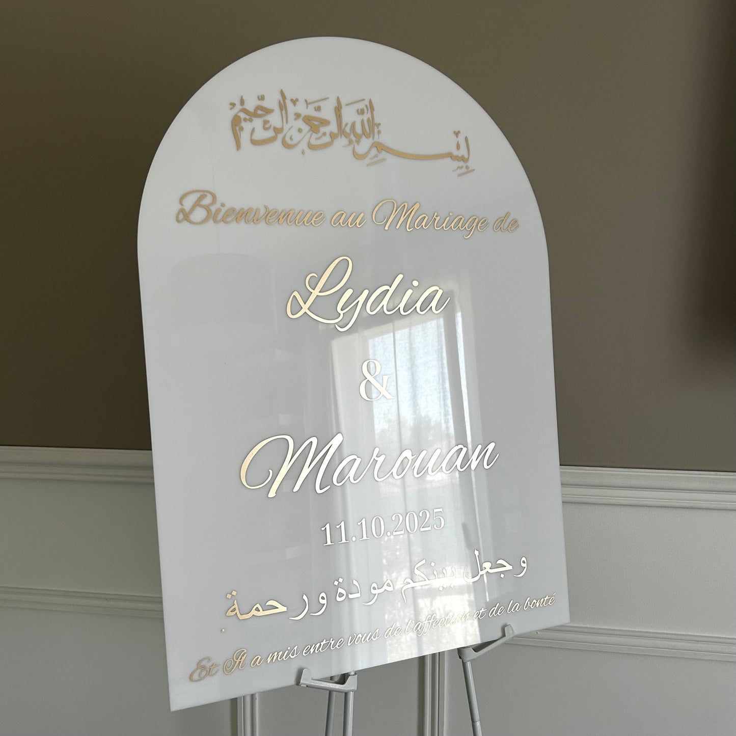 Panneau Mariage - Arche 50 x 70 cm