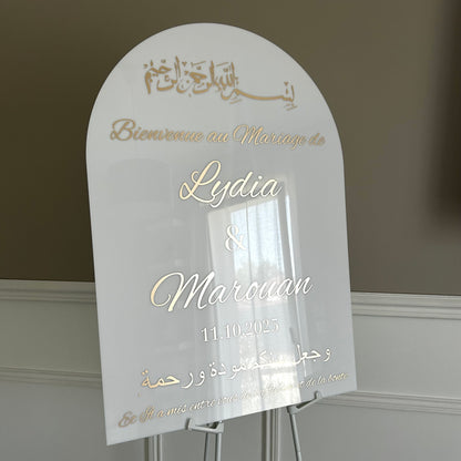 Panneau Mariage - Arche 50 x 70 cm