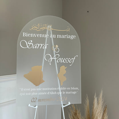 Panneau Mariage - Arche givrée - 50 x 70 cm