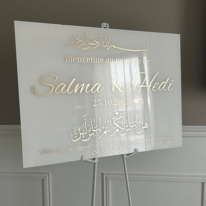 Panneau Mariage - Rectangle 50 x 70 cm