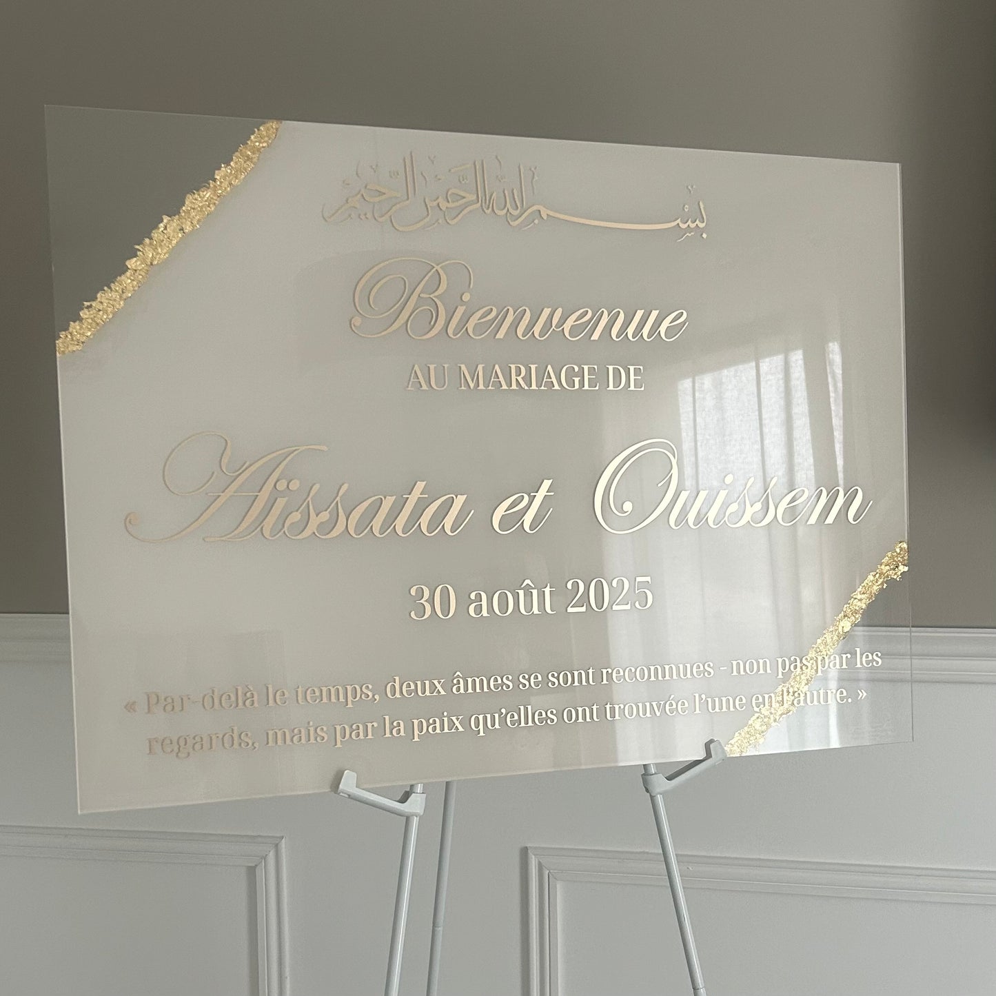 Panneau Mariage - Rectangle 50 x 70 cm