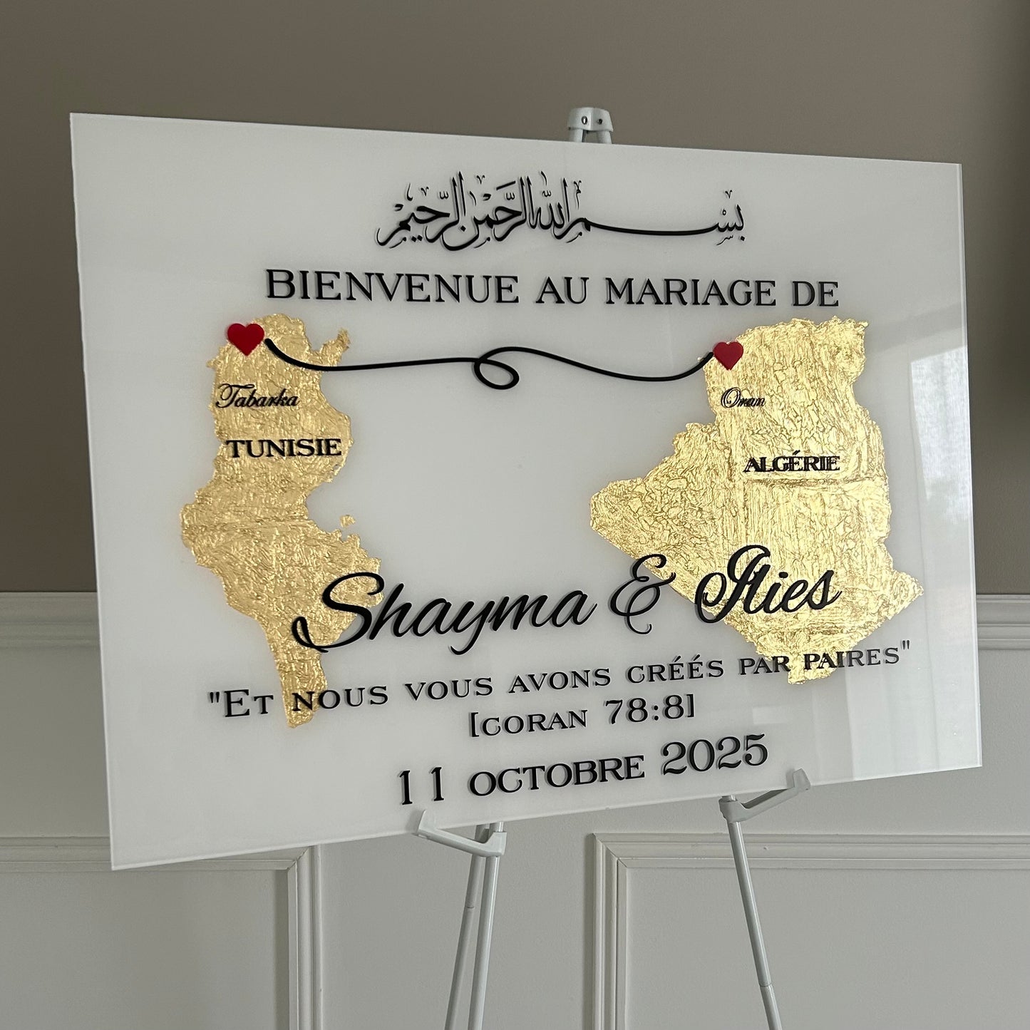 Panneau Pays - Rectangle 50 x 70 cm