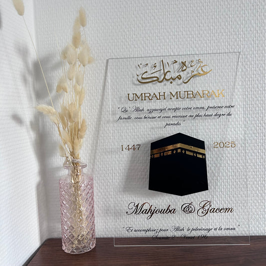 Plexiglass "Omra Mubarak"