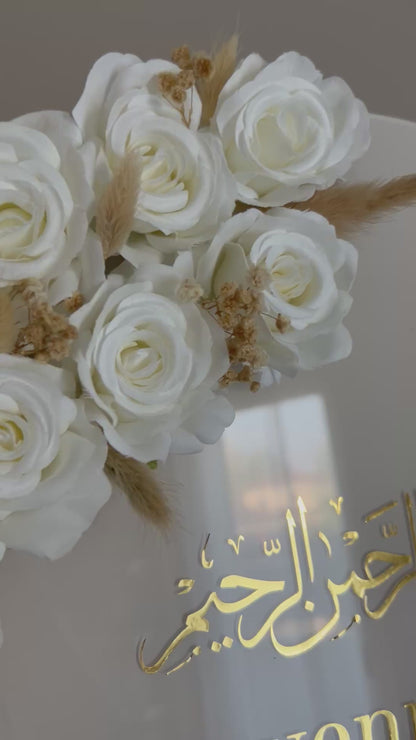 Panneau Mariage - Arche 50 x 70 cm